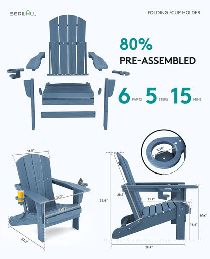 Relax in Style: Folding HDPE Adirondack Chair Set of 4